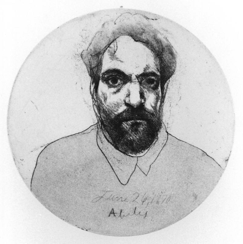 Self-Portrait, Convex Mirror